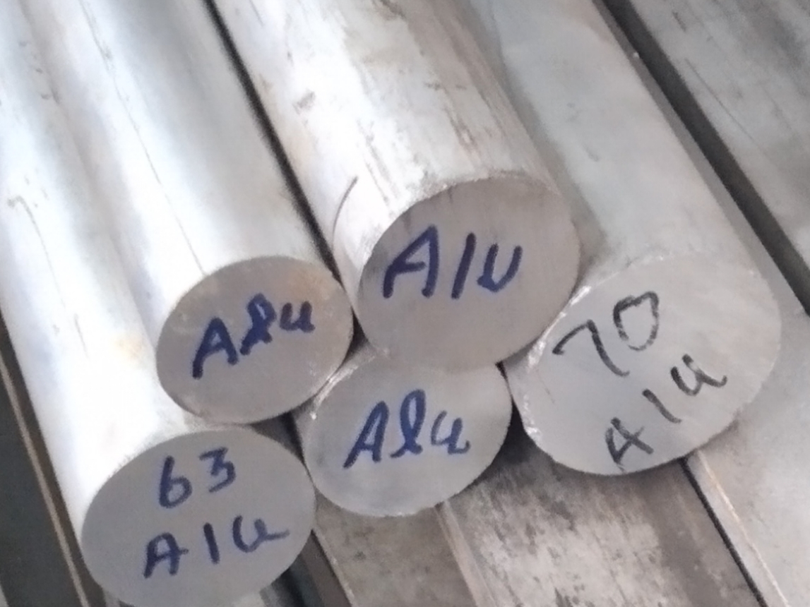 Aluminium Round Image