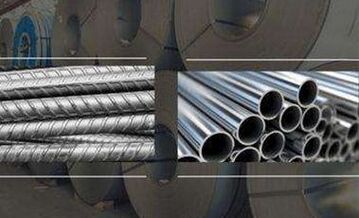 Difference Between Mild Steel and EN8